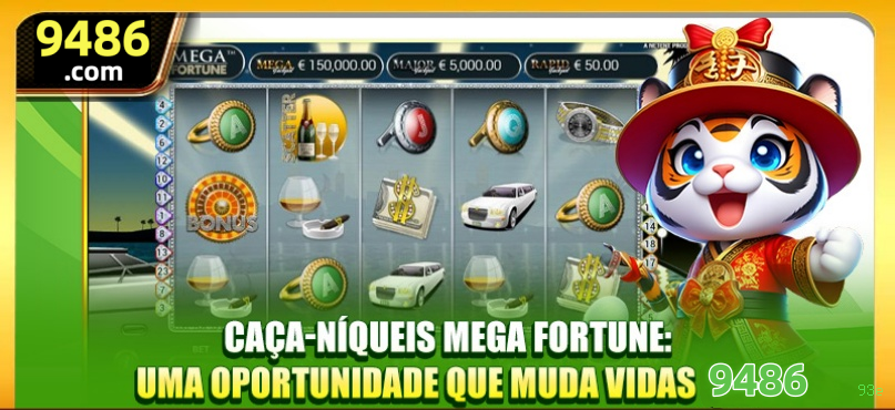 93e: Descubra a Seção Console e Seus Recursos Imperdíveis